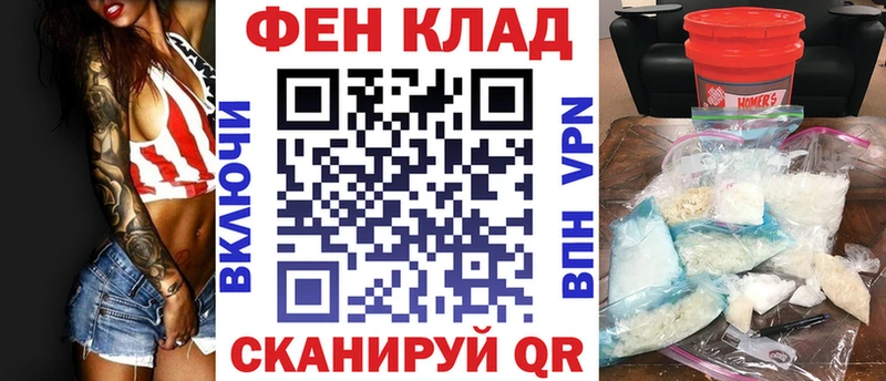 Amphetamine Premium  Купить закладки  Шарыпово 