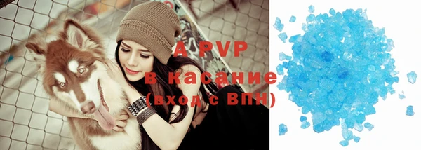 кокаин перу Нязепетровск