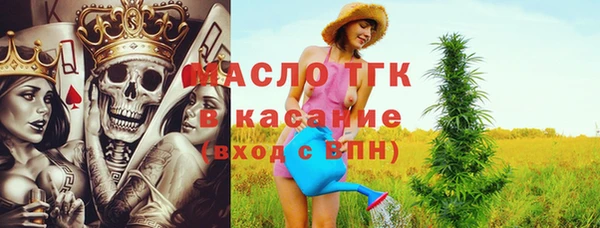 COCAINE Новокубанск