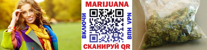 Бошки марихуана марихуана  Купить где  Шарыпово 